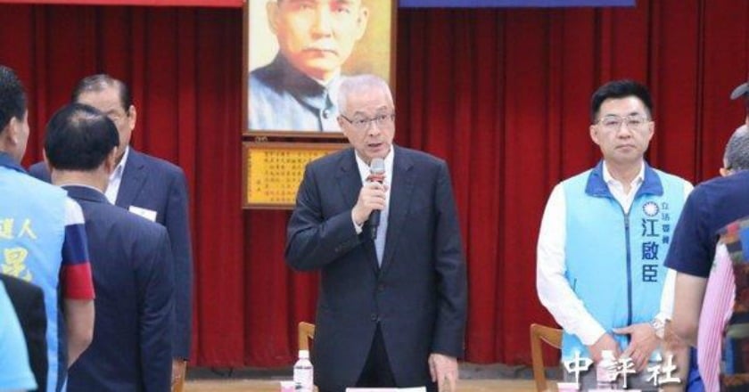 普悠瑪救援告一段落 國民黨將恢復競選活動