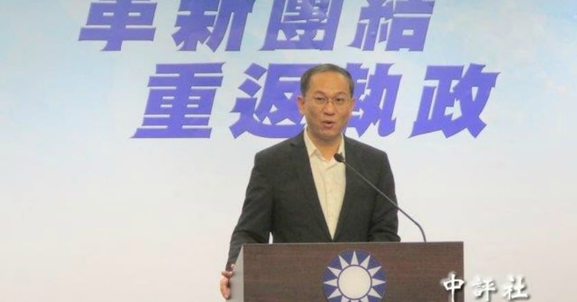 周錫瑋任副主席人事案 國民黨中常會未列議程