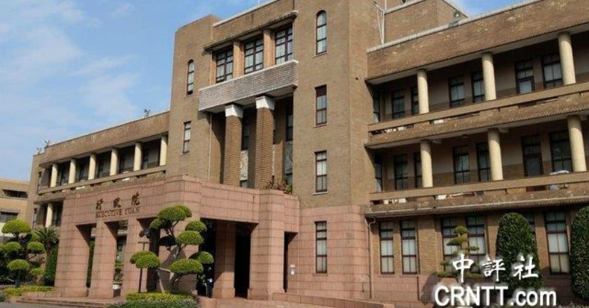 疫情衝擊政府財政負擔重 110年軍公教不調薪