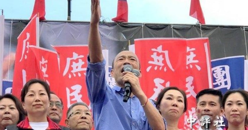 英國金融時報：國台辦直接控制台媒 吹捧特定參選人