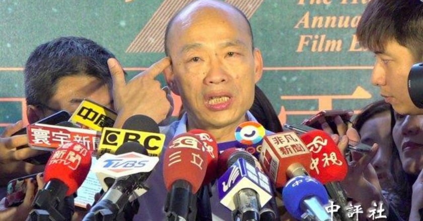 黃光芹控選舉經費不清 韓國瑜：拿出證據
