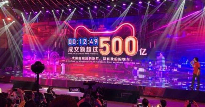 天貓雙11成交額 1分36秒超過500億人民幣