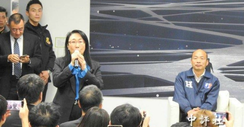 韓國瑜張善政參訪宏達電 王雪紅親自接待