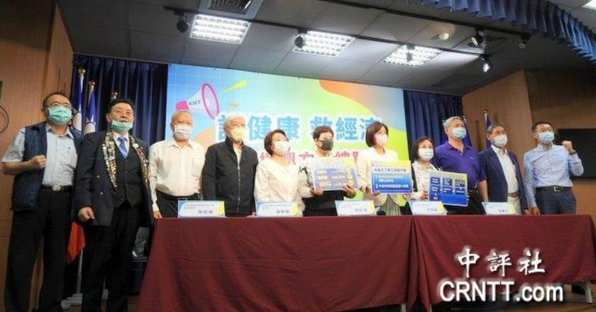 批蔡政府「排貧紓困」 國民黨籲放寬無雇主勞工限制