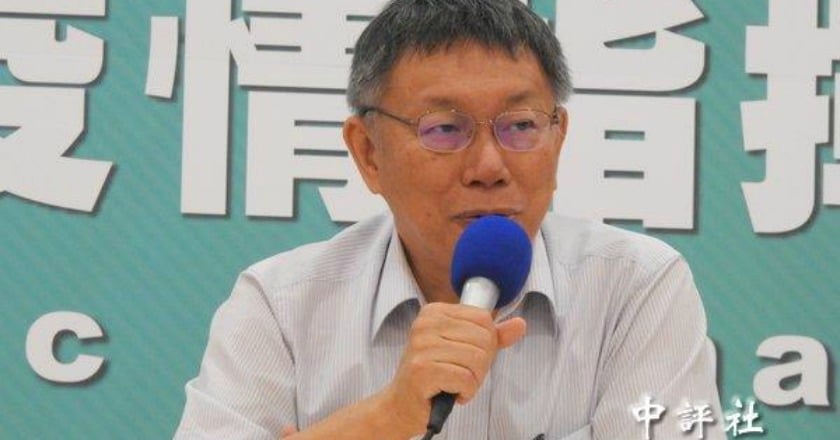 公視國際頻道爭議 柯文哲：民進黨赤裸裸控制媒體