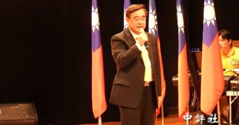國台辦：新黨主席吳成典抵北京 出席冬奧閉幕式