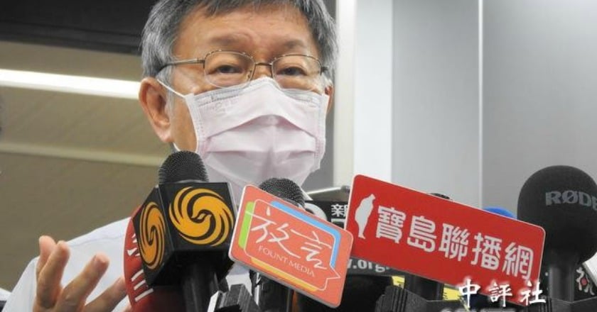 信任指數墊底 柯文哲：逆風處在谷底