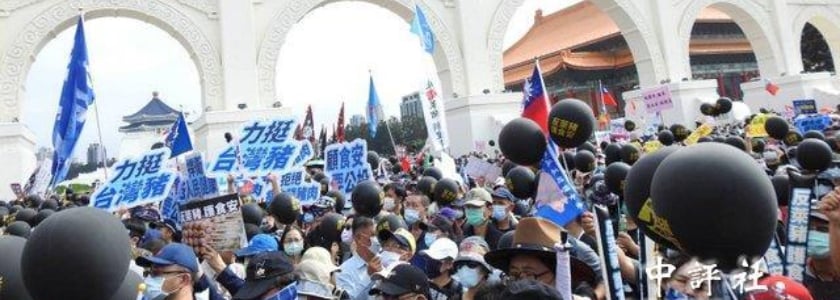 秋鬥之後，國民黨學會在野了？
