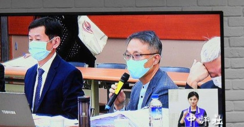 聲請假處分案遭駁回 中天已向最高行政法院提抗告