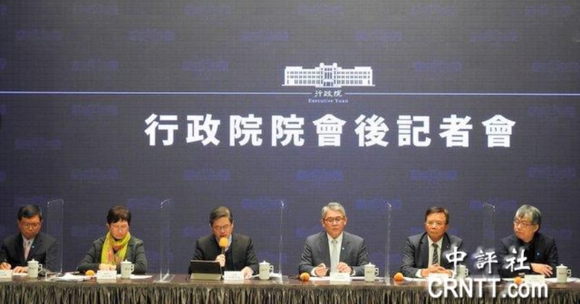 盧秀燕向AIT反萊豬 政院：不應該突襲造成國際不信任