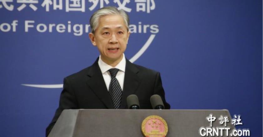 美將中企列入「惡名市場」名單 北京：停止經貿政治化