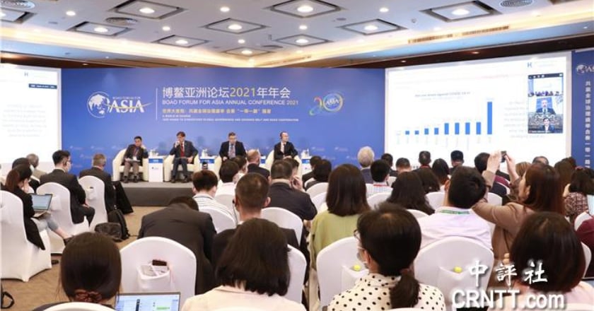 博鰲論壇登場 估今年亞洲GDP增逾6.5％