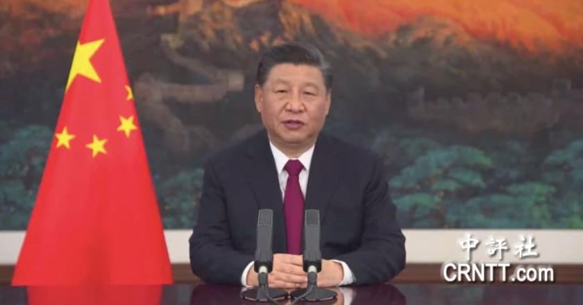 博鰲論壇開幕 習近平視訊出席發表演講
