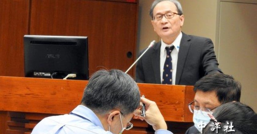 調查性別騷擾成立 原能會主委謝曉星免職