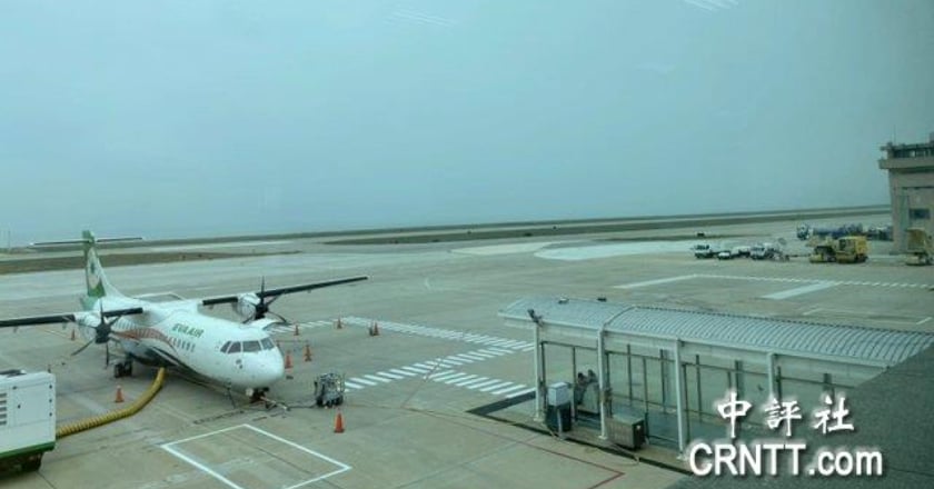 春節離島管制航線機位 12/5陸續開訂