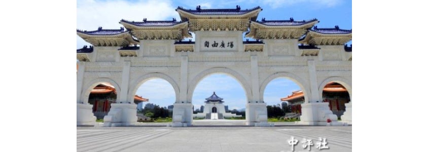 評價蔣中正應拉回中正大道上
