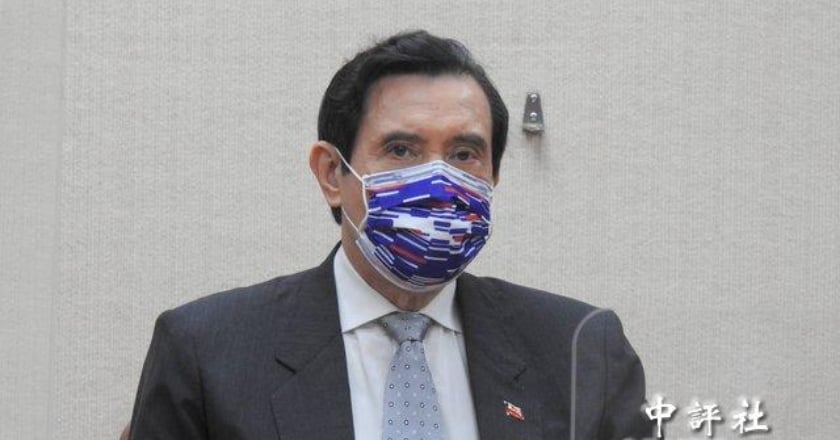 憶八二三戰役 馬英九盼兩岸重啟協商交流