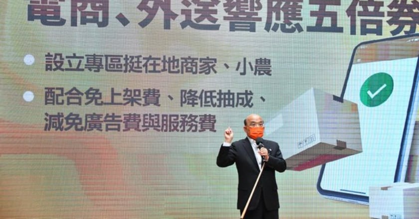 新竹縣市合併 蘇貞昌首度表態：審慎斟酌依法進行