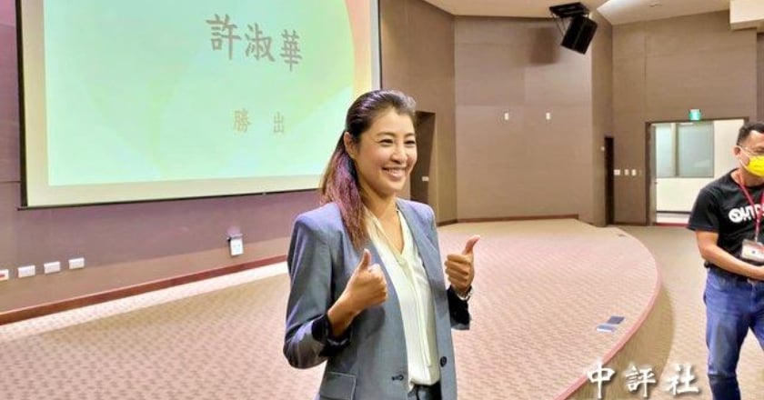 爭取國民黨南投縣長選舉提名 許淑華民調勝出
