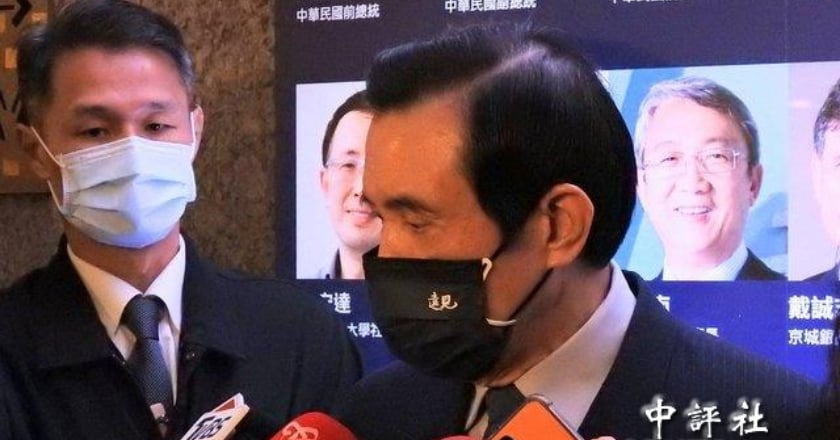 徐旭東表態反台獨 馬英九：憲法也不許台獨
