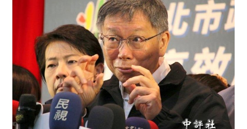 林智堅不選大新竹市長 柯文哲：與竹竹合併是兩回事