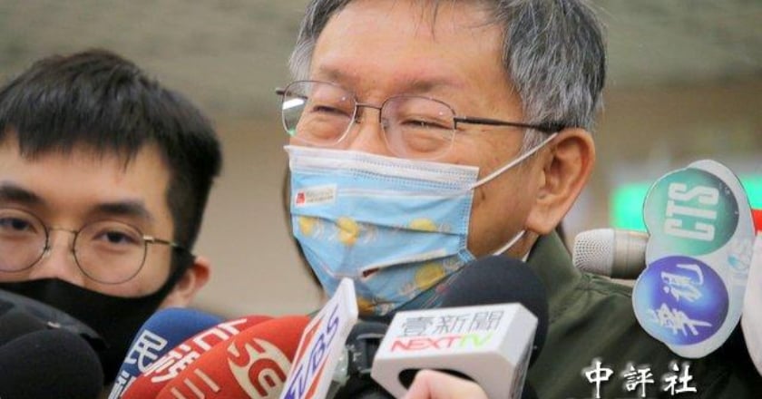 柯媽代民眾黨表態支持顏寬恒？ 柯文哲否認