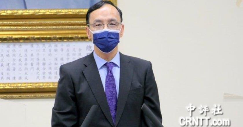 朱立倫：蔣經國「反獨保台」 民進黨台獨害台