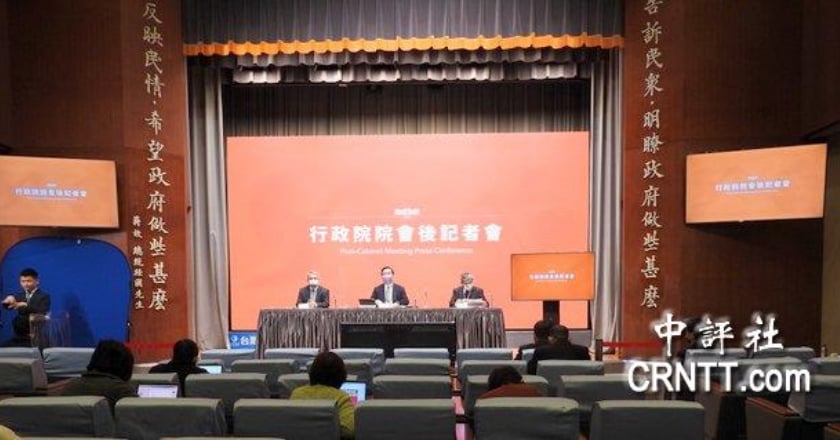 人事總處人事長施能傑請辭獲准 蘇俊榮接任