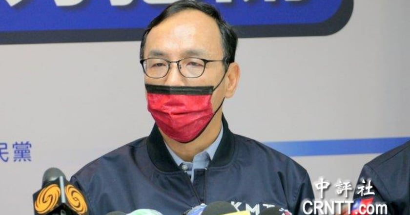 爆與侯友宜會面 朱立倫：反核食立場一致