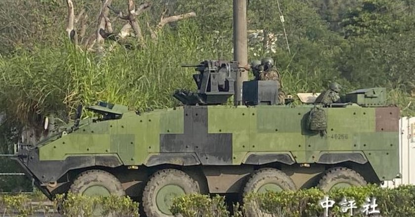 陸軍北測中心演訓傳意外 關指部士官遭雲豹甲車撞傷