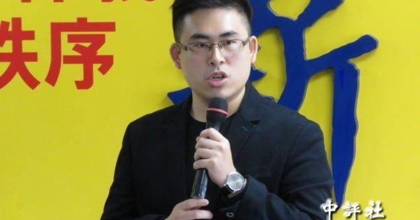 王炳忠共諜案二審宣判 5人仍判無罪
