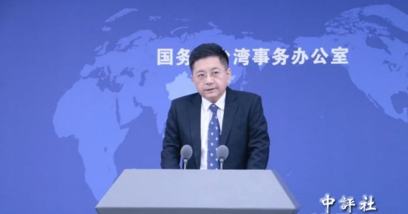 台灣水產品驗出新冠陽性 國台辦：暫停輸入1週