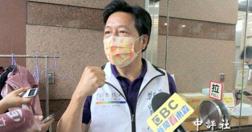 中央大學認證 鄭寶清博士論文確有抄襲