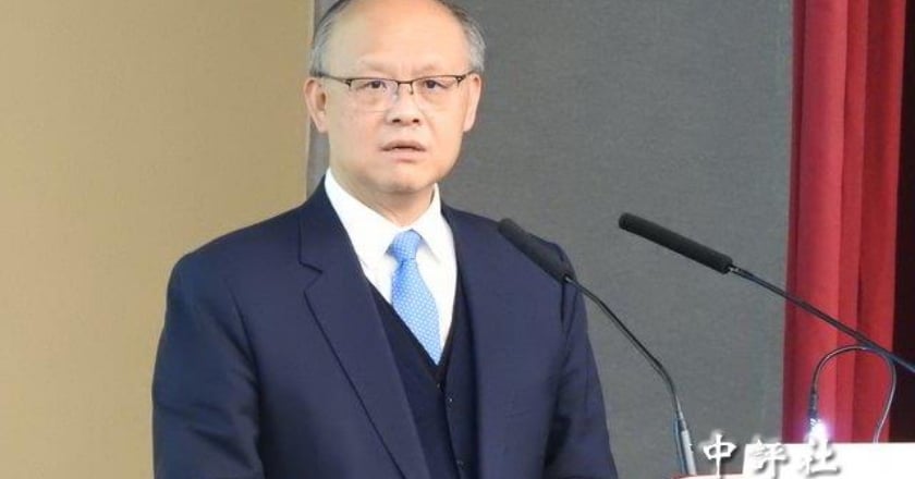 台美21世紀貿易倡議首次會議 下週華府登場
