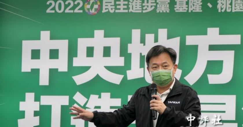 全代會前完成縣市長提名？ 林錫耀：無此設定