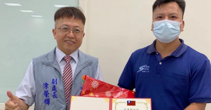 疑包庇人力仲介公司 苗栗勞青處副處長涂榮輝涉貪收押禁見