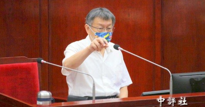 網傳合作鄭寶清「鄭上賴下」 柯文哲：沒這回事
