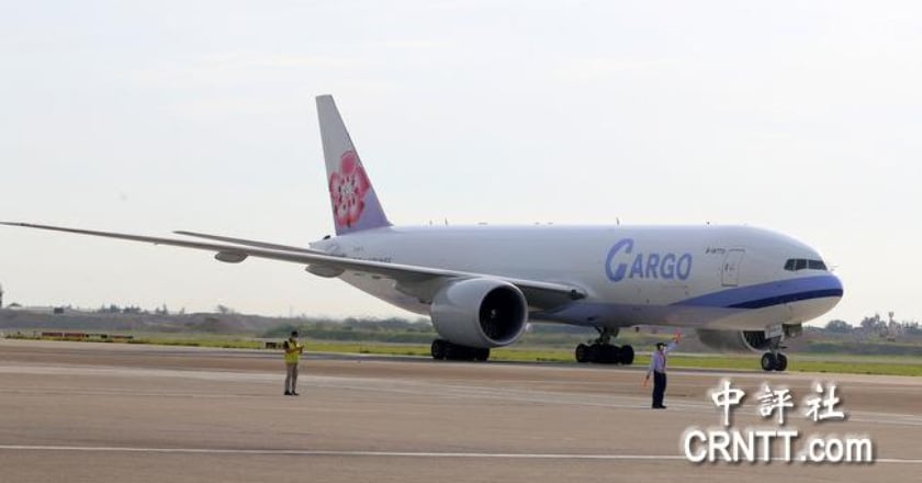 兩岸13個包機航點 開放春節前後各10天可飛航