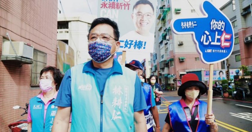 林耕仁論文涉抄襲 中華大學初步比對符規範