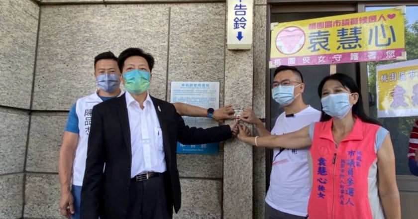 羽球館案延燒 鄭寶清告鄭文燦貪瀆