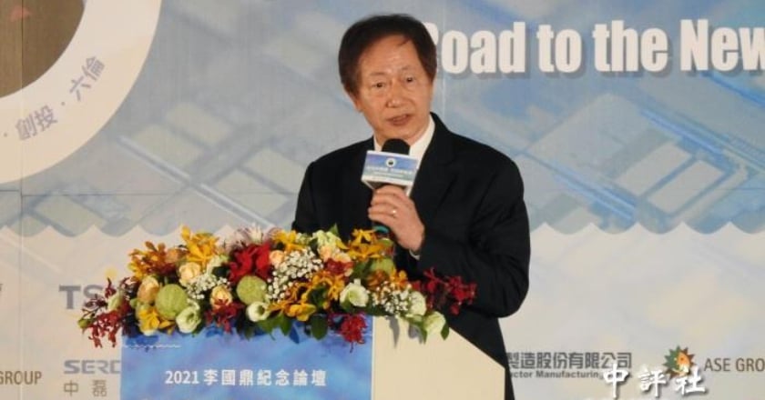 加速AI布局 美光延攬劉德音擔任董事