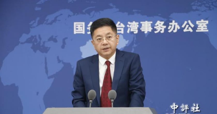 兩岸恢復10個直航點 國台辦：陸委會規劃符合需要