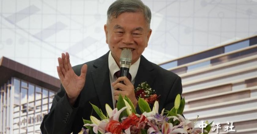 沈榮津：國際科技大廠將接踵在台落地