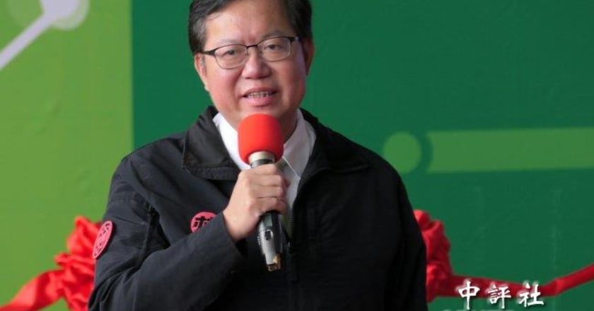 論文遭控抄襲 台大決議撤銷鄭文燦碩士學位