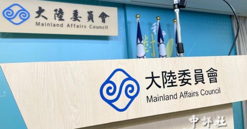 中國恢復福建上海來台旅遊 陸委會：儘速循小兩會溝通