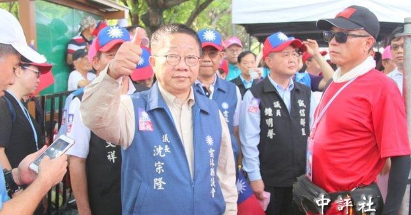 涉綠能弊案 雲林縣議長沈宗隆200萬交保