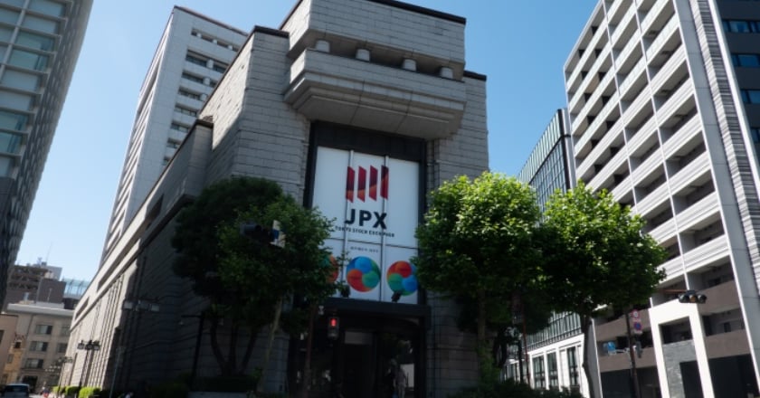日經大漲收盤逾39000點 衝破歷史最高收盤紀錄