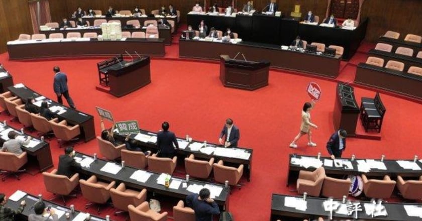 立院三讀 原能會降級改名「核能安全委員會」