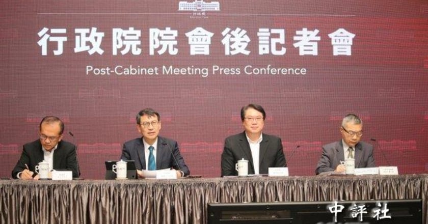 政院拍板軍公教明年加薪4％ 估經費年增280億