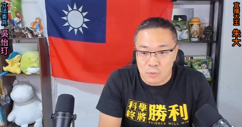 遭鍾沛君控兩度強吻 朱學恒宣布無限期停止公眾活動